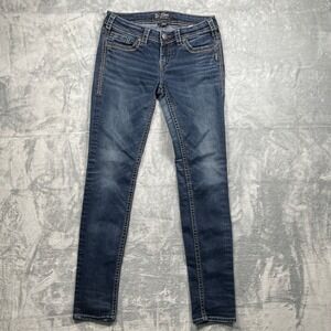 Silver Jeans Co Aiko Bootcut Jeans Dark Wash Women W28 L31